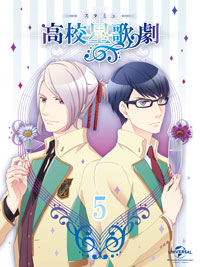 [CD] 紙スタンド5種付き φなる・あぷろーち スペシャルCD みゆみゆ＆だいすけ ラブラブアプローチ 全4巻 セット