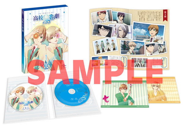 Blu-ray u0026 DVD -「スタミュ」公式サイト-