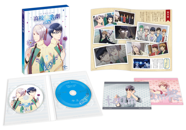 Blu-ray & DVD -「スタミュ」公式サイト-