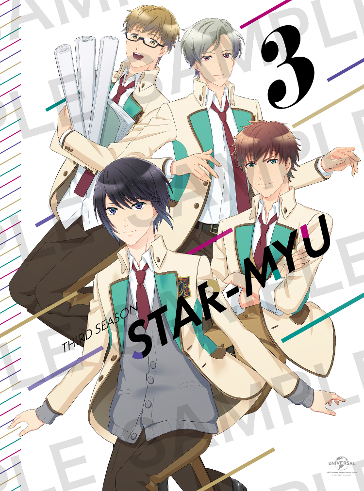 スタミュ(第2期) 第3巻(初回限定版) [DVD]